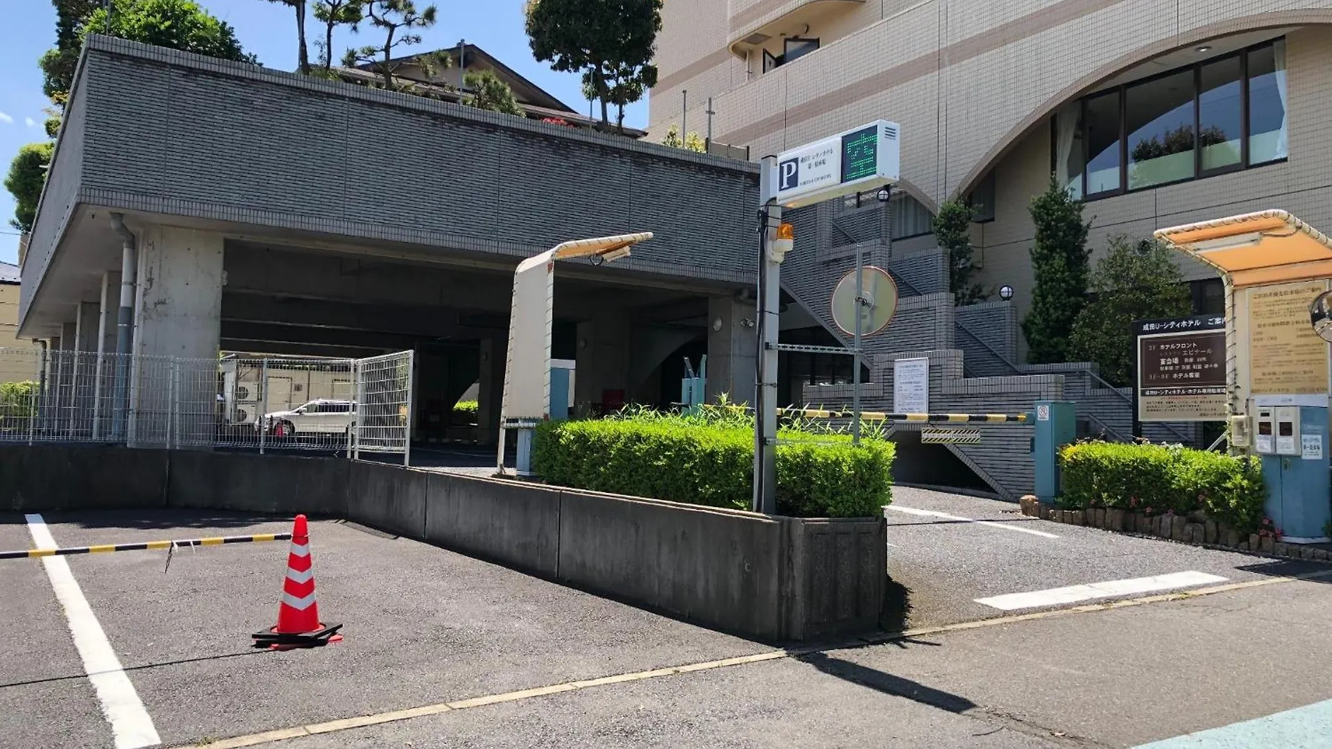 Narita U-City Hotel / Vacation Stay 42502 0*,  Japan