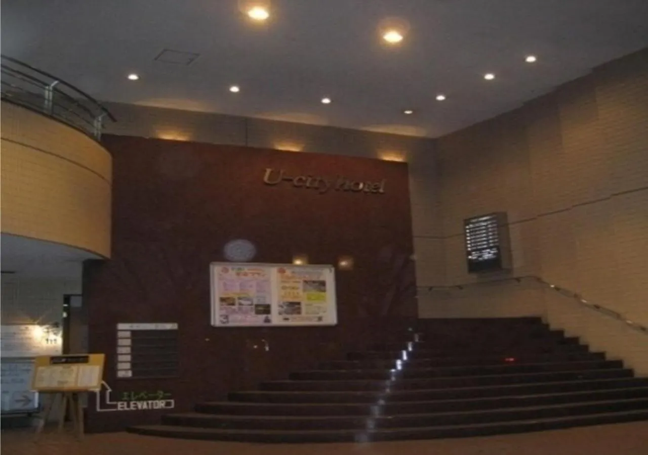 Narita U-City Hotel / Vacation Stay 42502 0*,